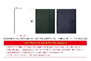 �μ� �þ� �̹��� 119765