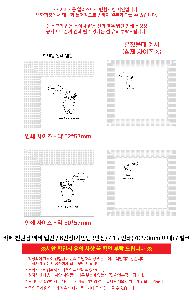 �μ� �þ� �̹��� 119782