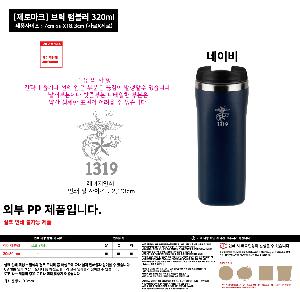 �μ� �þ� �̹��� 119791