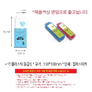 �μ� �þ� �̹��� 119707