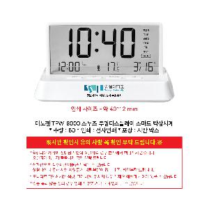 �μ� �þ� �̹��� 119805