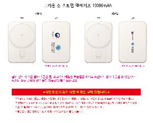 �μ� �þ� �̹��� 119806