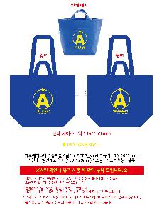 �μ� �þ� �̹��� 119802