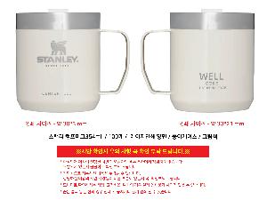 �μ� �þ� �̹��� 119801