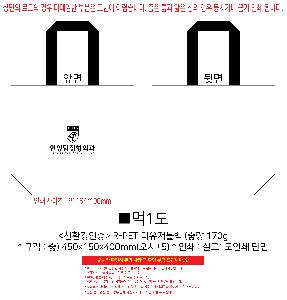 �μ� �þ� �̹��� 119774