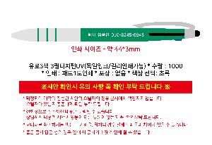 �μ� �þ� �̹��� 119821