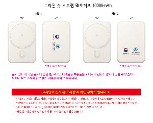 �μ� �þ� �̹��� 119806