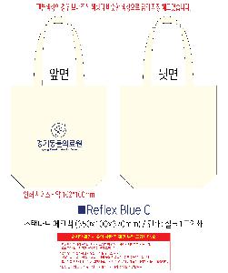 �μ� �þ� �̹��� 119817