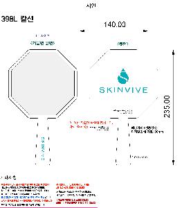 �μ� �þ� �̹��� 119840