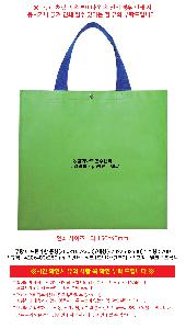 �μ� �þ� �̹��� 119832