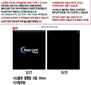 �μ� �þ� �̹��� 119828