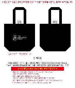 �μ� �þ� �̹��� 119845