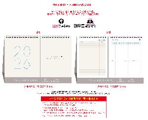 �μ� �þ� �̹��� 119834