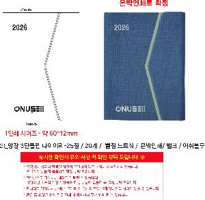 �μ� �þ� �̹��� 119837