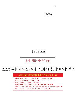 �μ� �þ� �̹��� 119867