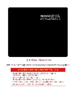 �μ� �þ� �̹��� 119856