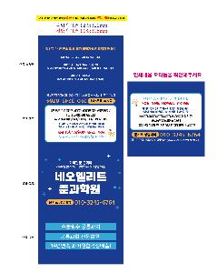 �μ� �þ� �̹��� 119633