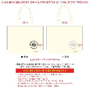 �μ� �þ� �̹��� 119869