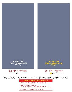 �μ� �þ� �̹��� 119870