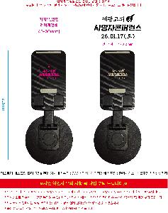 �μ� �þ� �̹��� 119857