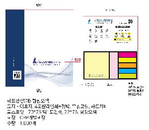 �μ� �þ� �̹��� 119892