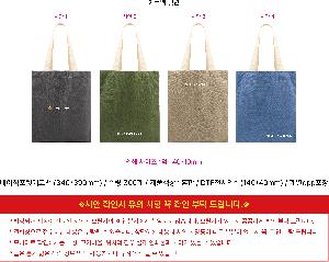 �μ� �þ� �̹��� 119884