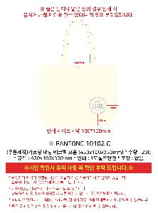 �μ� �þ� �̹��� 119869