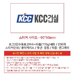 �μ� �þ� �̹��� 119899