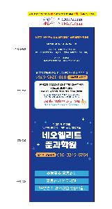 �μ� �þ� �̹��� 119633