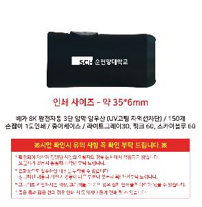 �μ� �þ� �̹��� 119887