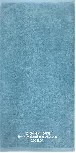 �μ� �þ� �̹��� 119870