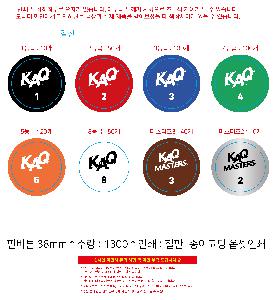 �μ� �þ� �̹��� 119902