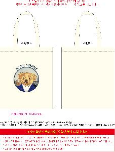 �μ� �þ� �̹��� 119906