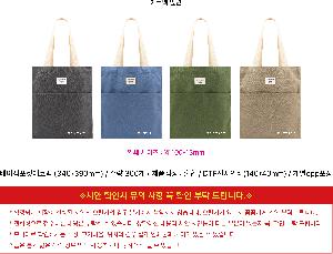 �μ� �þ� �̹��� 119884