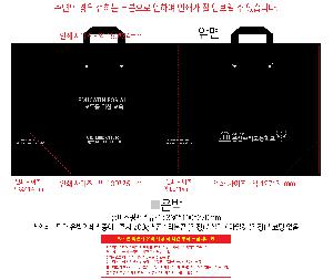 �μ� �þ� �̹��� 119830