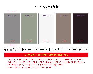 �μ� �þ� �̹��� 119838