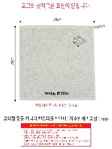 �μ� �þ� �̹��� 119931