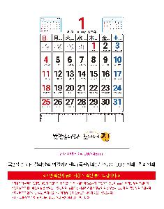 �μ� �þ� �̹��� 119924