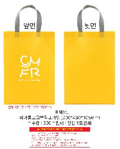 �μ� �þ� �̹��� 119859