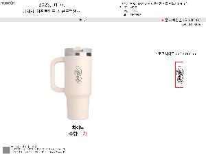 �μ� �þ� �̹��� 119839