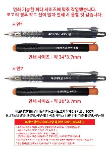 �μ� �þ� �̹��� 119927