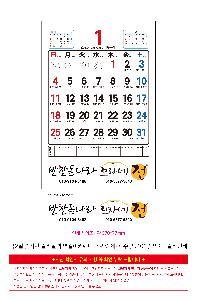 �μ� �þ� �̹��� 119924