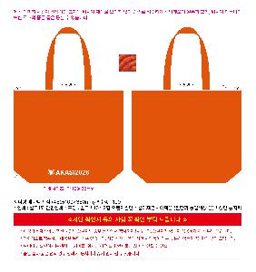 �μ� �þ� �̹��� 119933