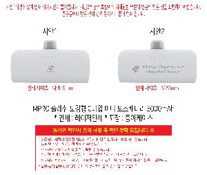 �μ� �þ� �̹��� 119943