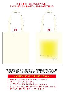 �μ� �þ� �̹��� 119939