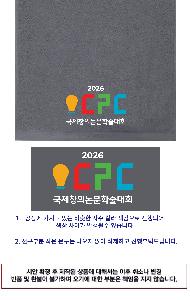 �μ� �þ� �̹��� 119951