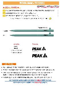 �μ� �þ� �̹��� 119956