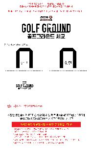 �μ� �þ� �̹��� 119958