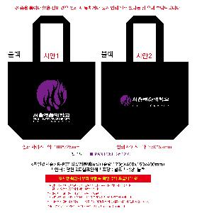 �μ� �þ� �̹��� 119955