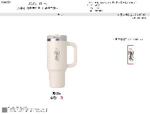 �μ� �þ� �̹��� 119839